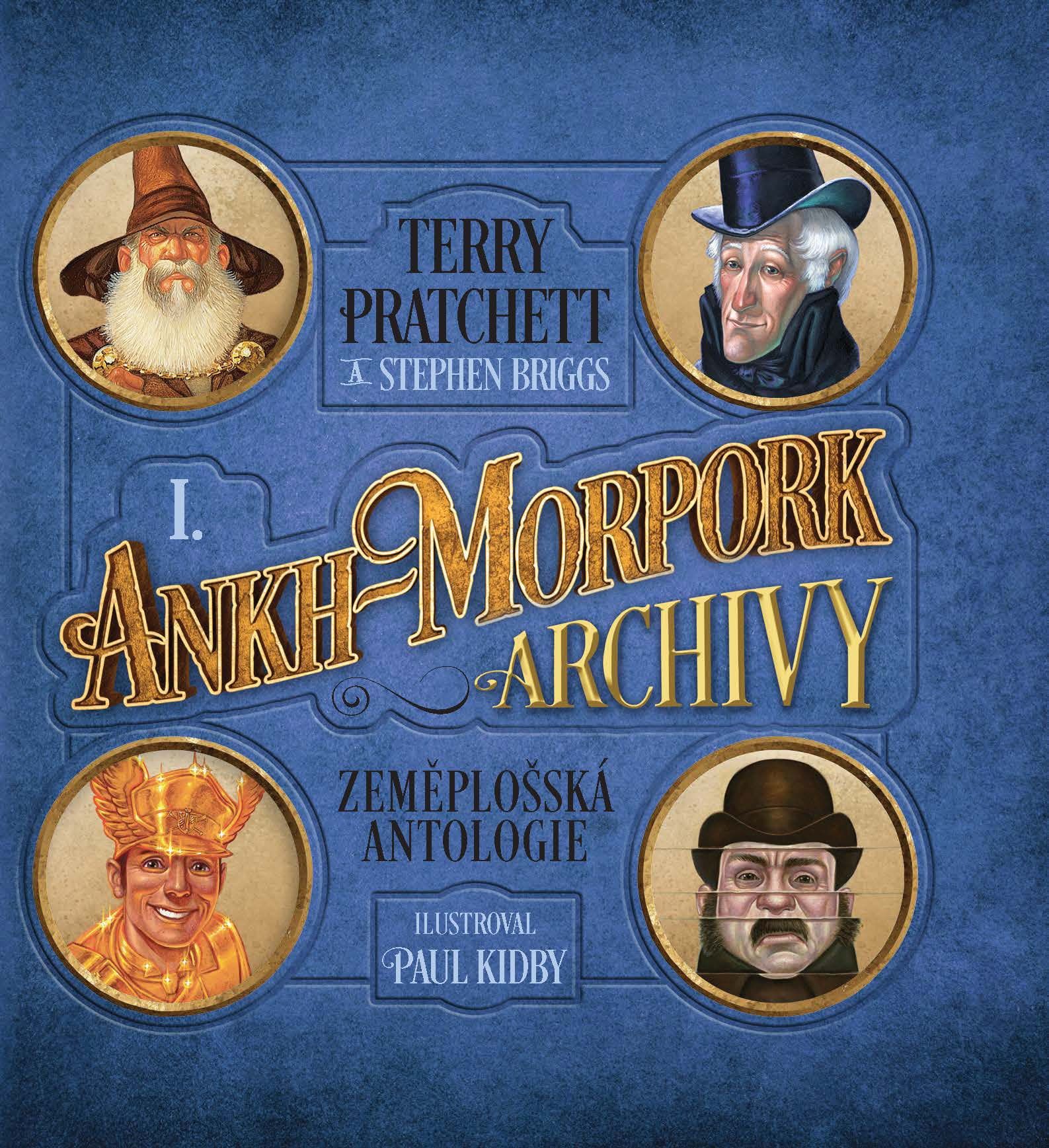 Archivy Ankh-Morpork 1